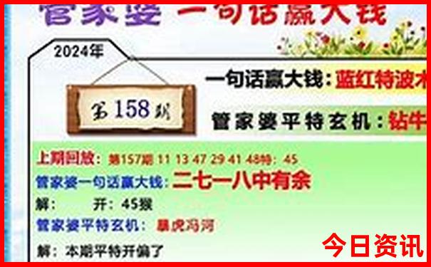暑假哪里游玩比较好