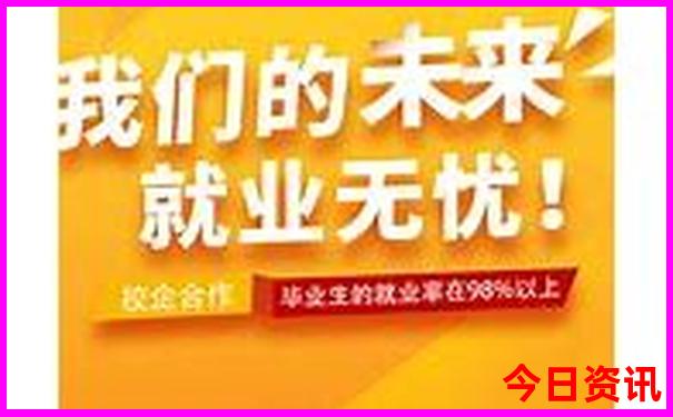 湖南去贵州自驾游最佳路线图
