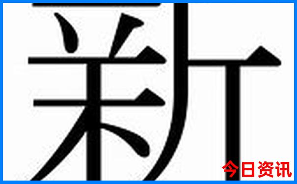 西安旅游攻略自由行路线推荐